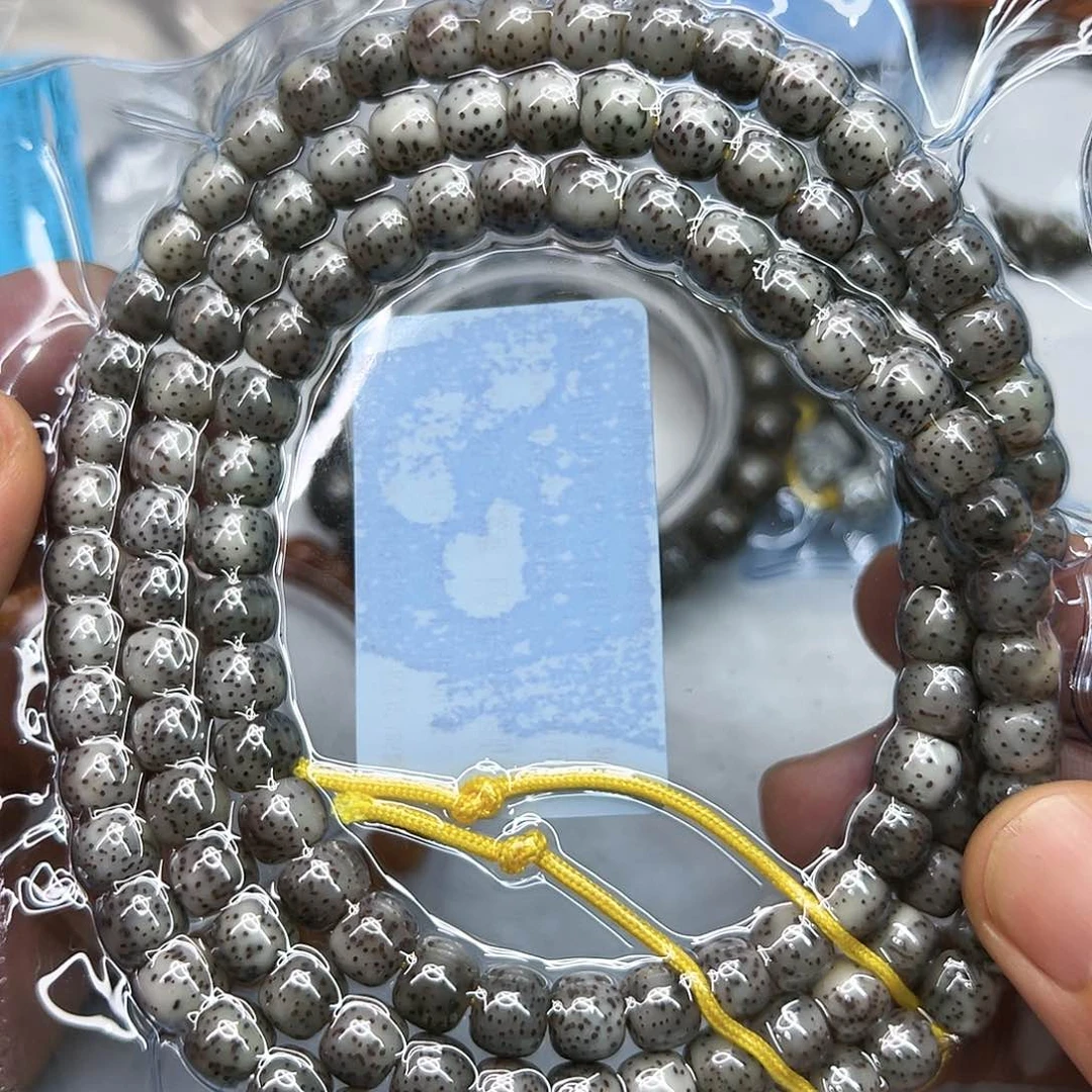 星月菩提手串69尽头科卡姿兰大眼睛黑冰石玉星月108-87