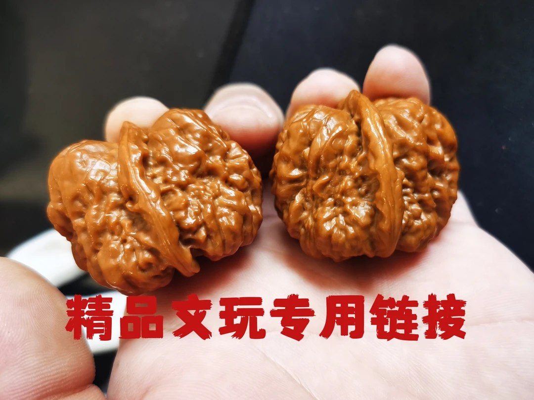 文玩核桃麻核桃三棱四棱蛤蟆头白狮子元宝四座楼【一物一拍】