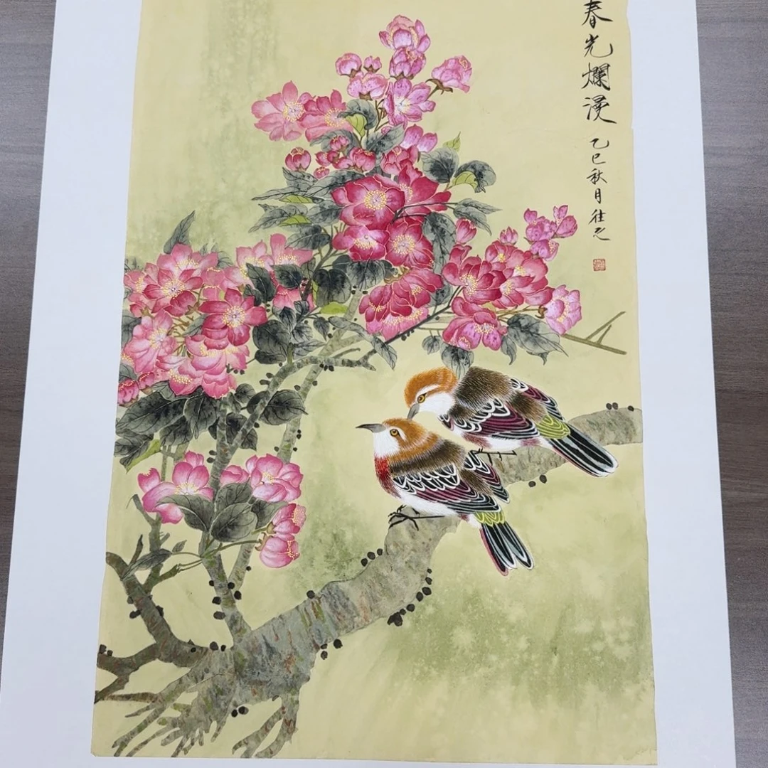 国画国画作品山水花鸟