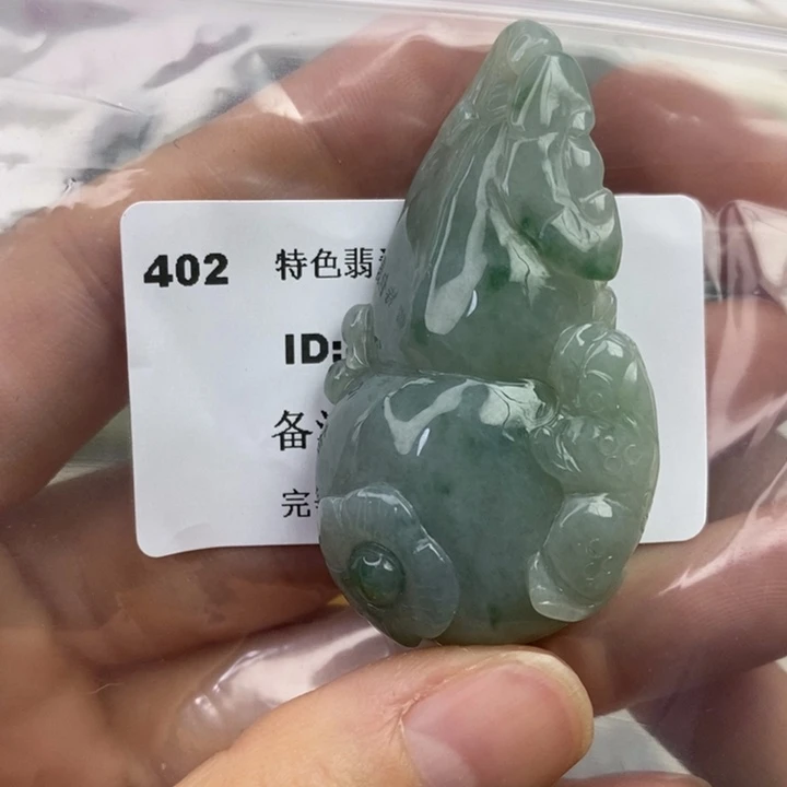 颈饰未镶嵌翡翠吊坠