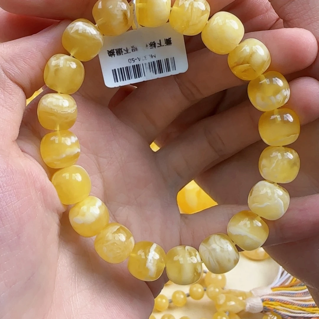 蜜蜡未镶嵌珠宝奇石