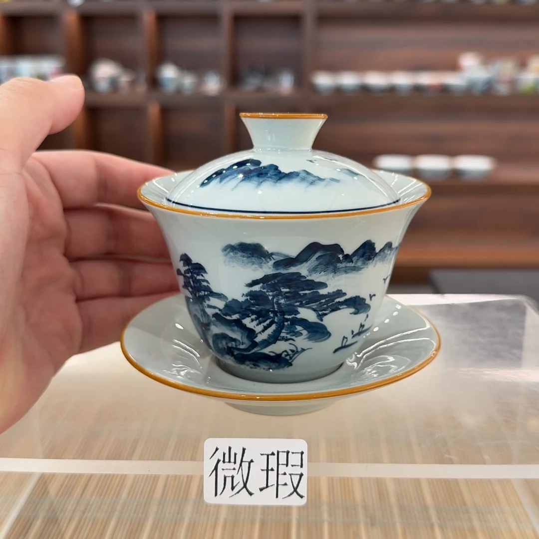 釉下手绘茶具微瑕