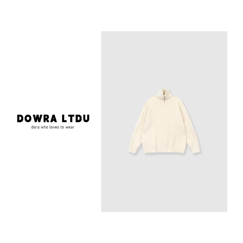 朵拉【氛围女神】2024年冬季新款高领纯色长袖针织开衫外套女1-9500