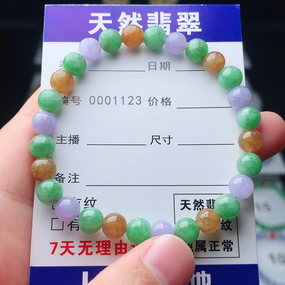 翡翠未镶嵌手链翡翠