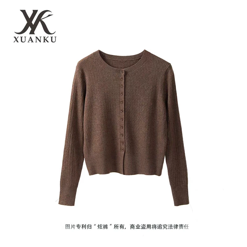 【DONGNI】时尚针织开衫女小香风春秋冷淡系上衣短款1014