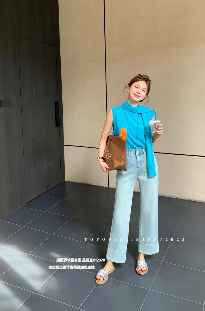 SHANG卷边九分直筒裤