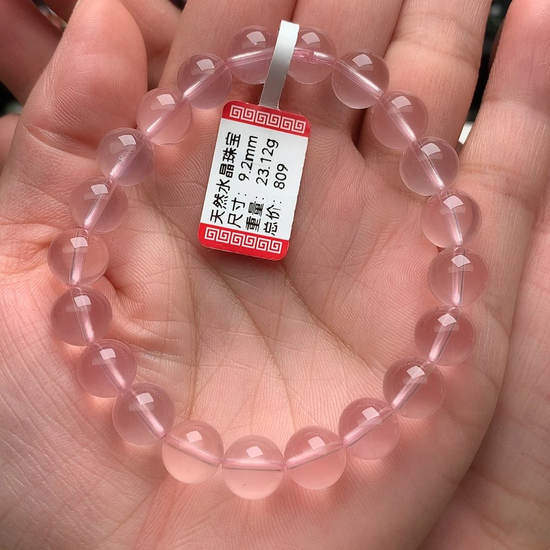 未镶嵌手串水晶天然水晶