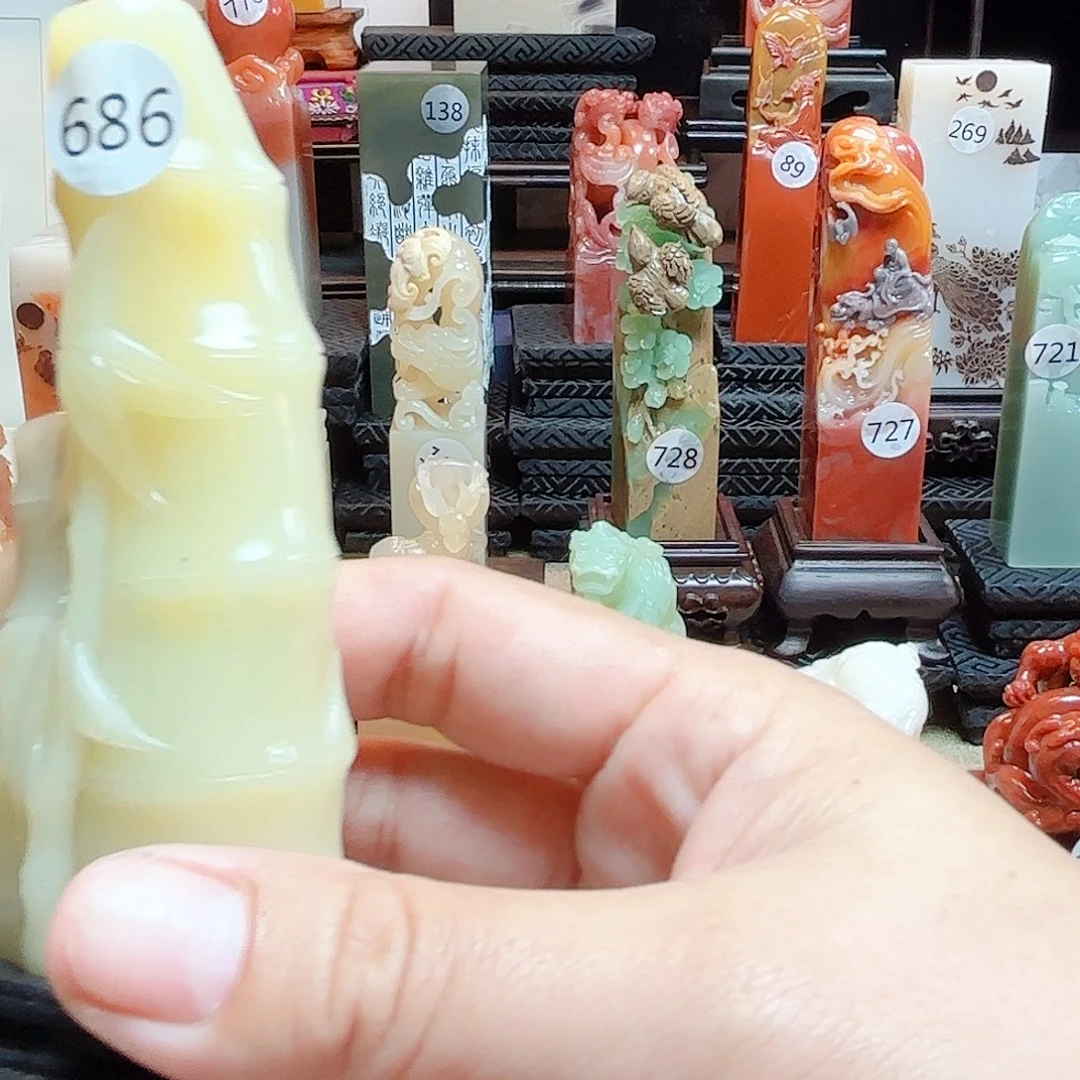 寿山石印石寿山芙蓉石