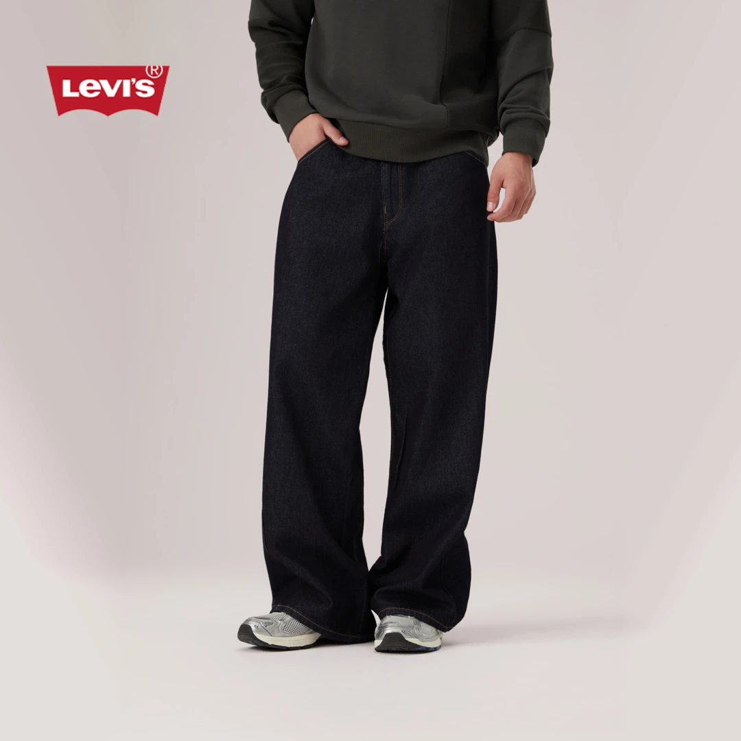 商场同款Levi's李维斯25年秋季新款男士Baggy限定胶囊系列牛仔裤