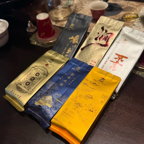 半岩水仙肉桂大红袍口粮6泡