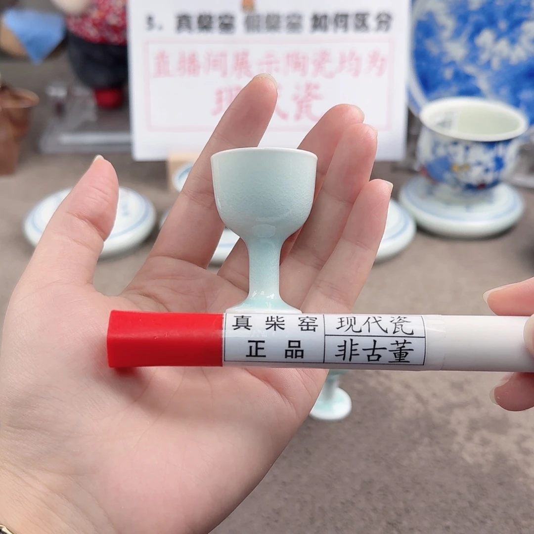 陶瓷制品加工工艺
