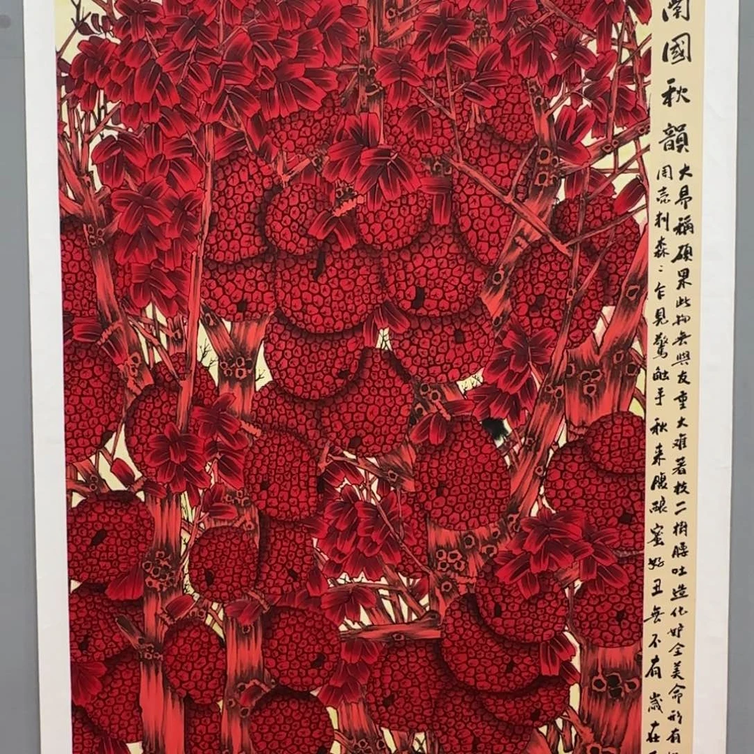 国画李庆友精品国画