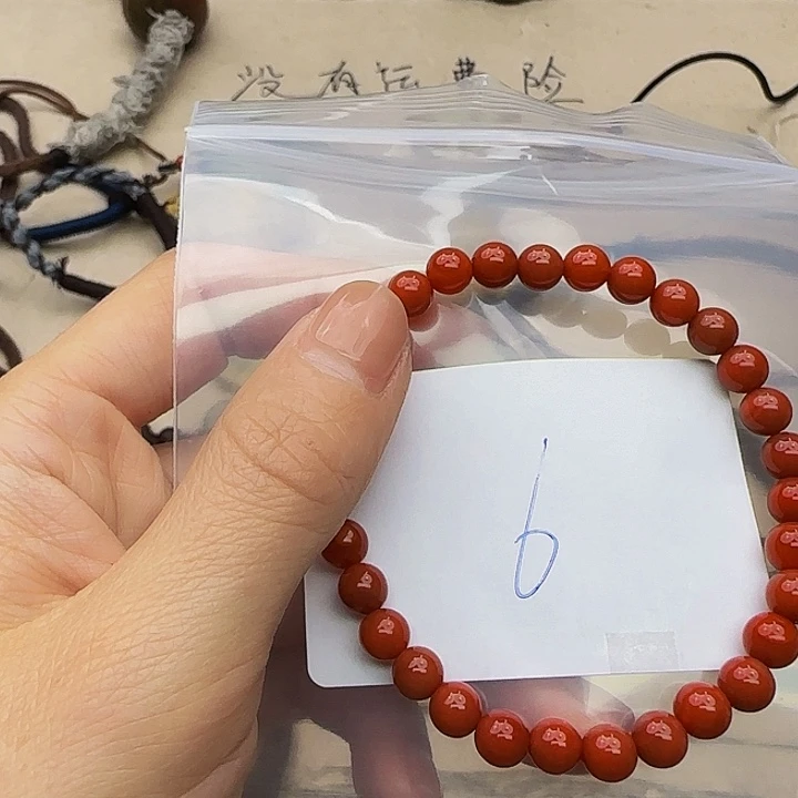 回***）南红玛瑙未镶嵌手链