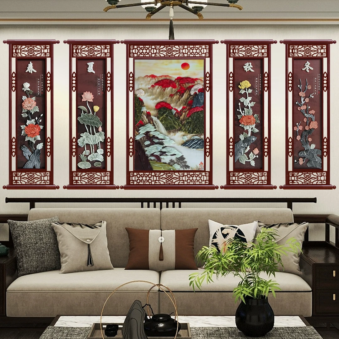 适合沙发背景墙中堂画五件套实木框精品玉雕50/120/80/120