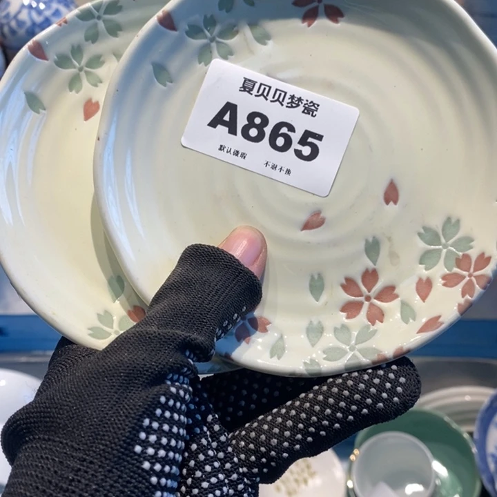 S***a哈哈哈哈哈哈哈哈