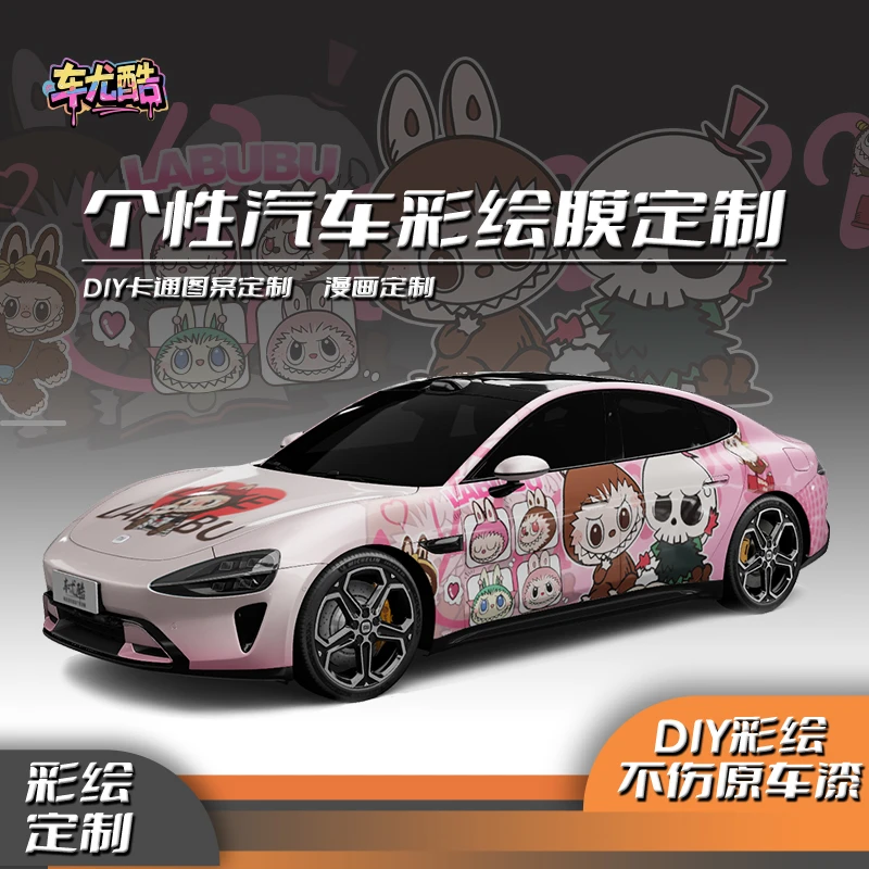 全车定制个性彩绘动漫卡通涂装