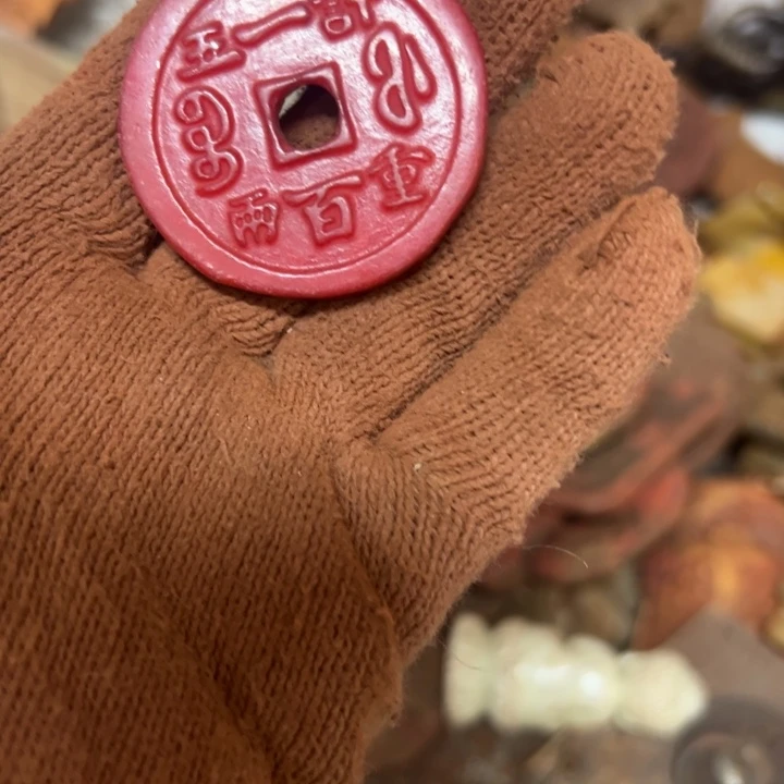 用***8和田玉未镶嵌挂件