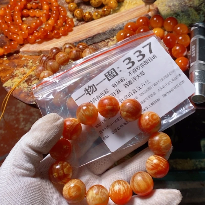 【闪购商品】松木（琥珀木）手串/手链