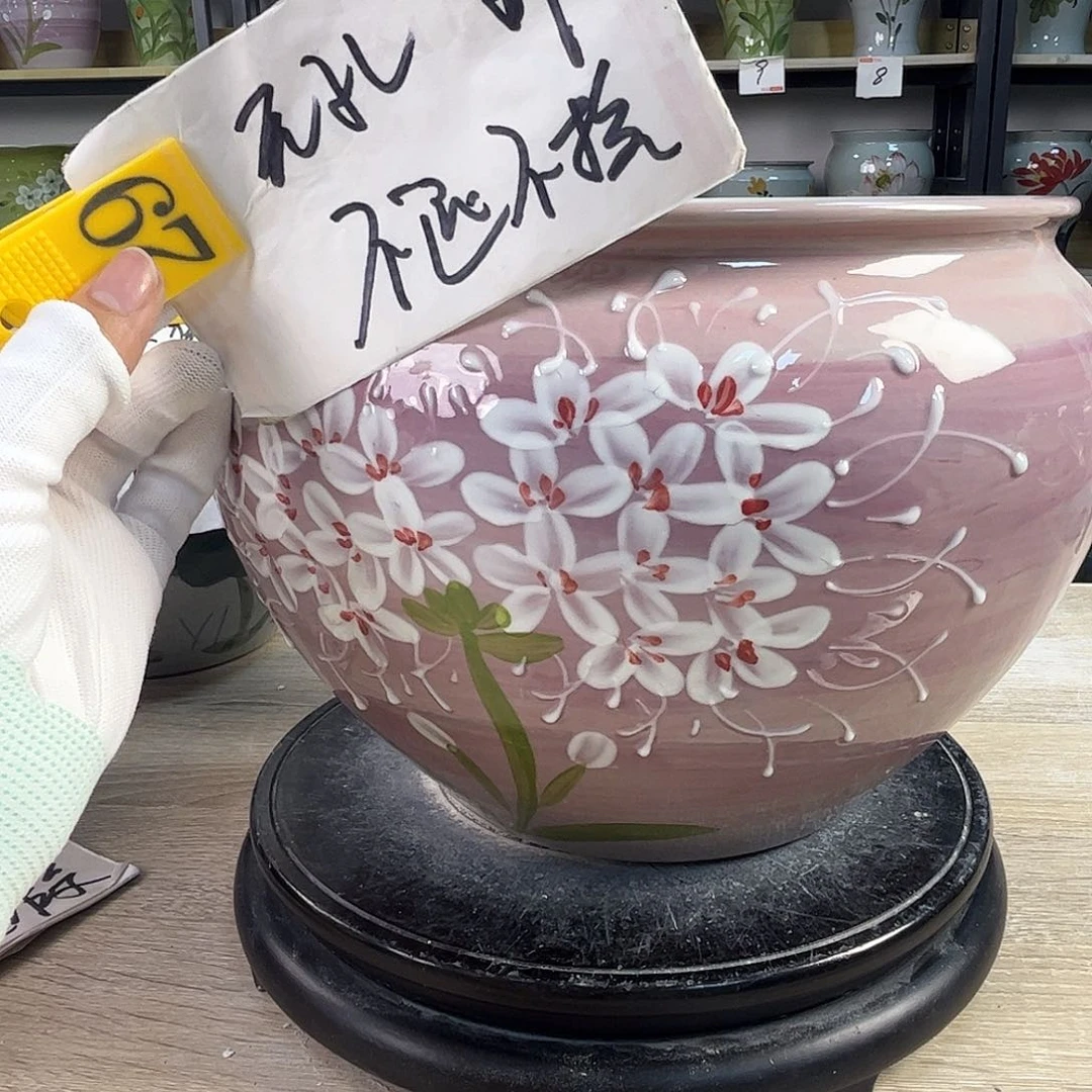 罐午**风1tc景德镇陶瓷花盆
