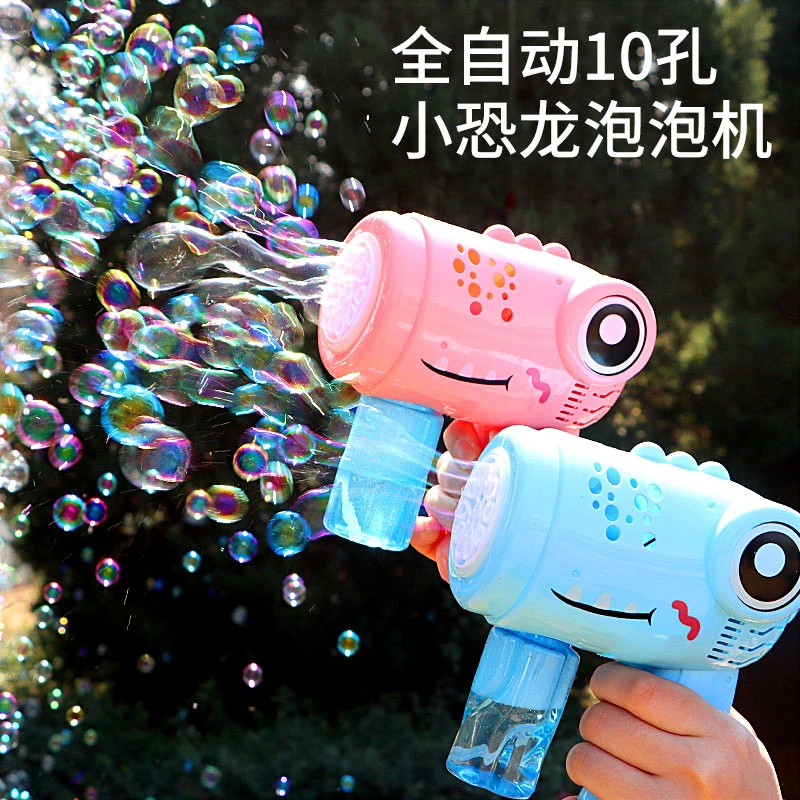 2025新款女孩电动手持全自动吹泡泡机玩具男孩送礼物拍照道具