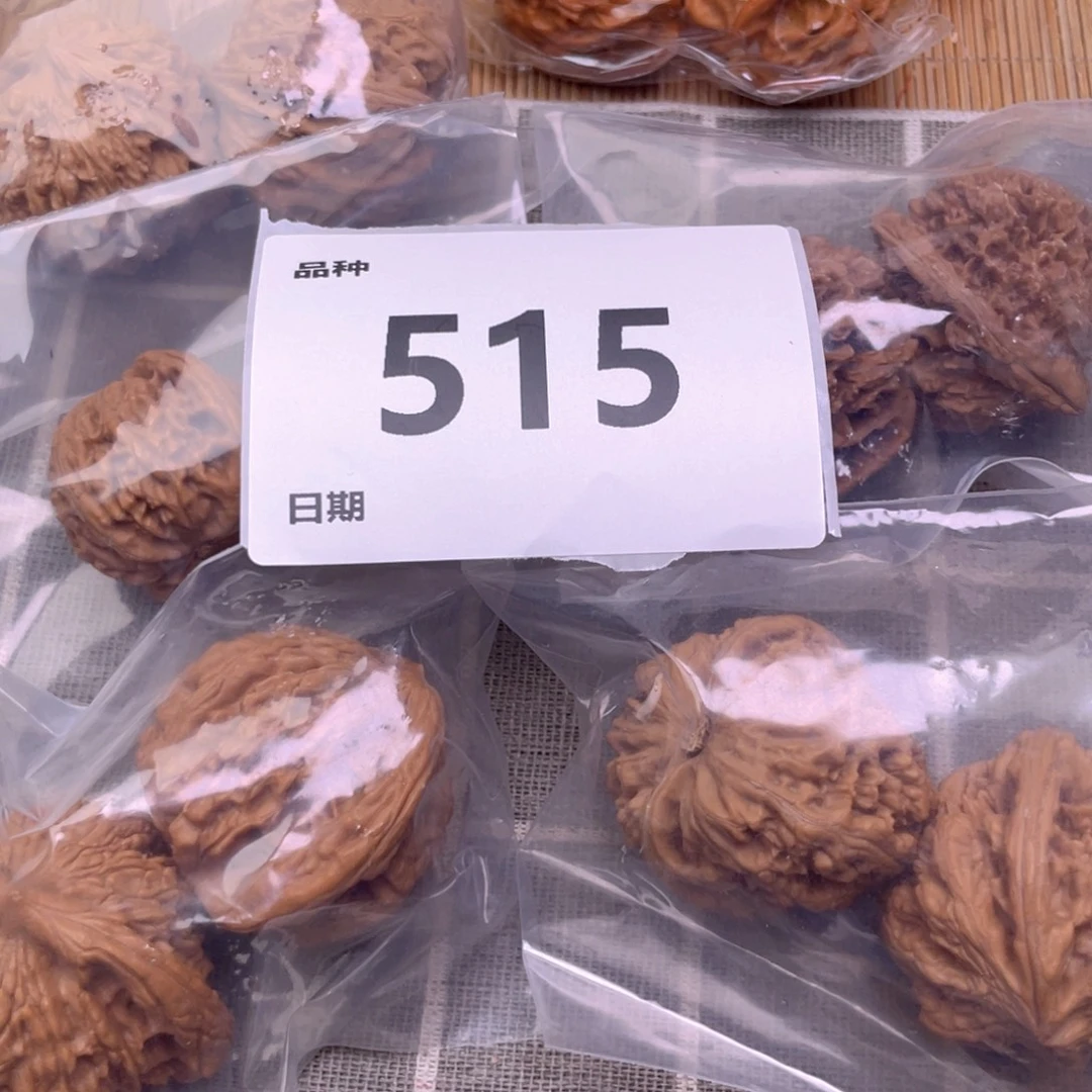 把件文玩核桃515号6对带练手粗筋