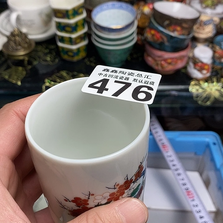 侠**～11111111111。 476