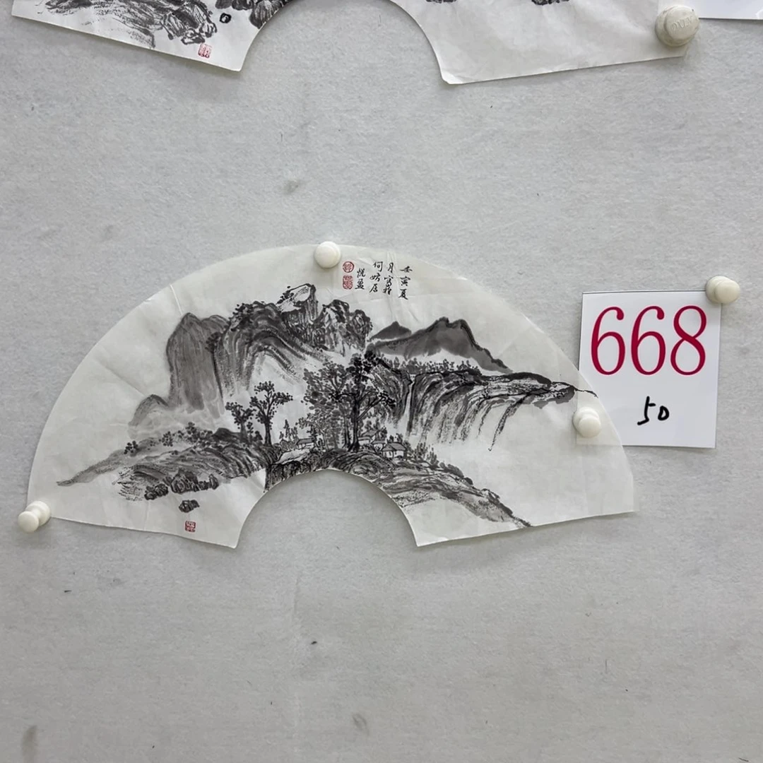 书法A668aaaaaaaaaaaaaaa