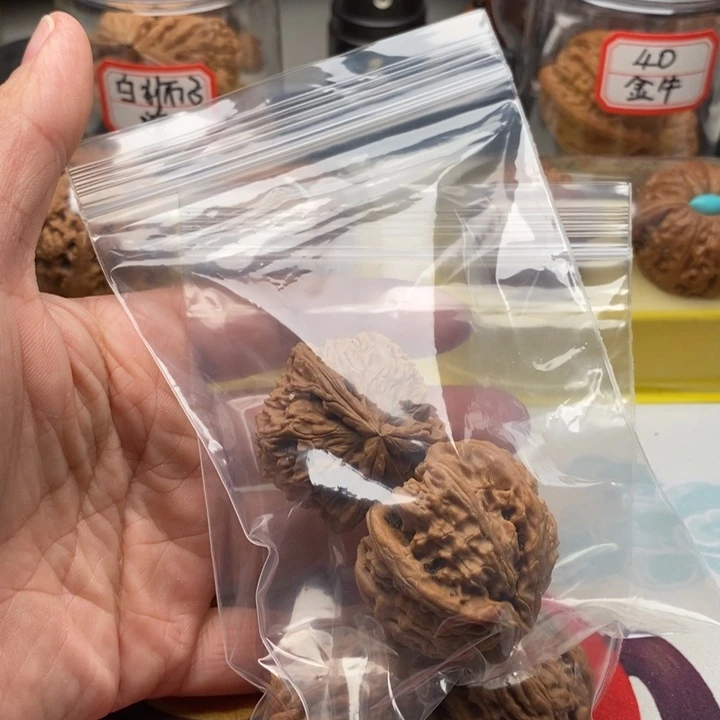 文玩核桃吊坠z****c运费