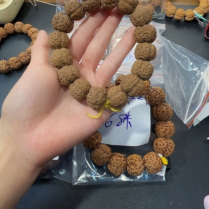 秋***.金刚菩提手串尼泊尔金刚菩提手串