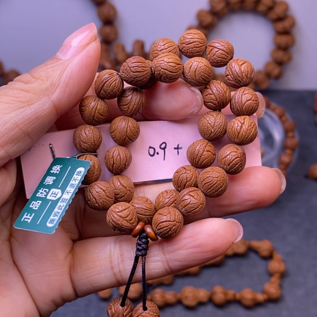 秦岭龙纹桃核30颗