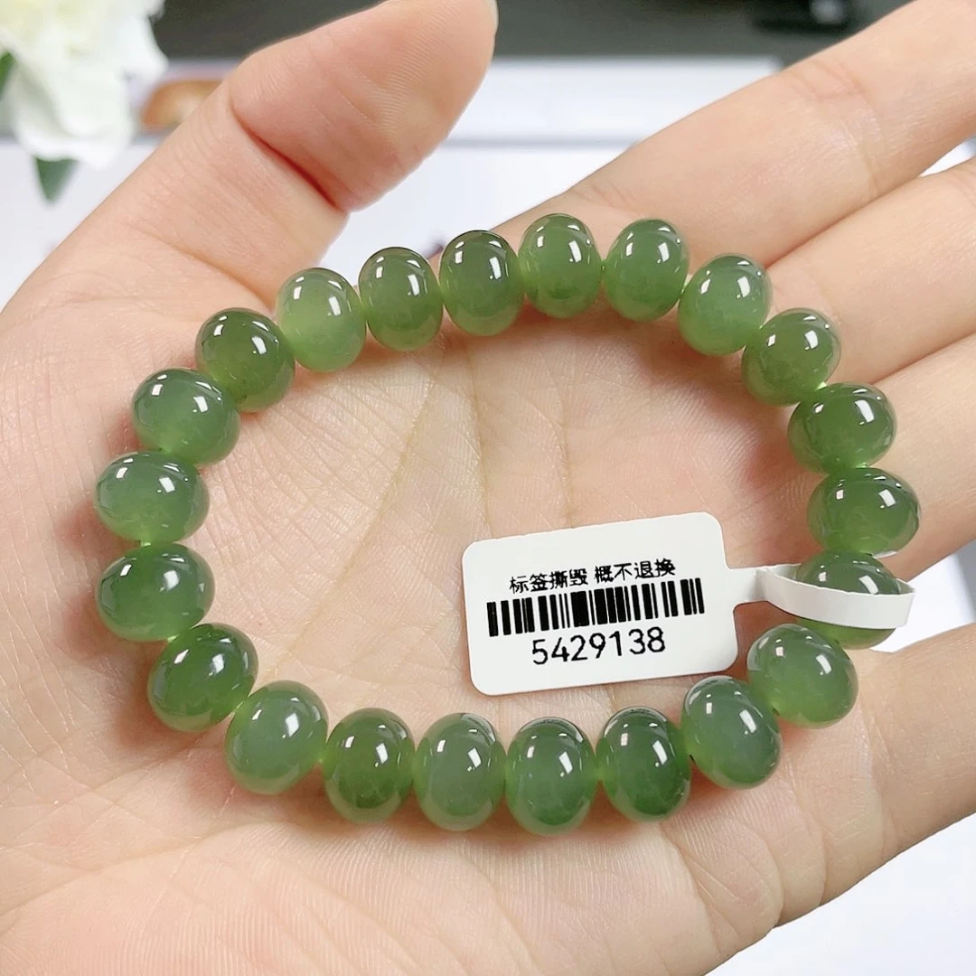 手串未镶嵌和田玉