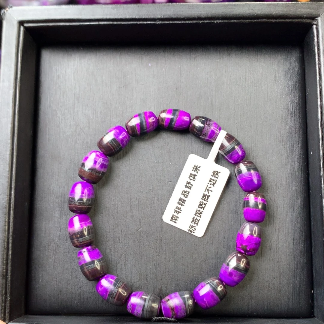 苏纪石（舒俱来）未镶嵌手串