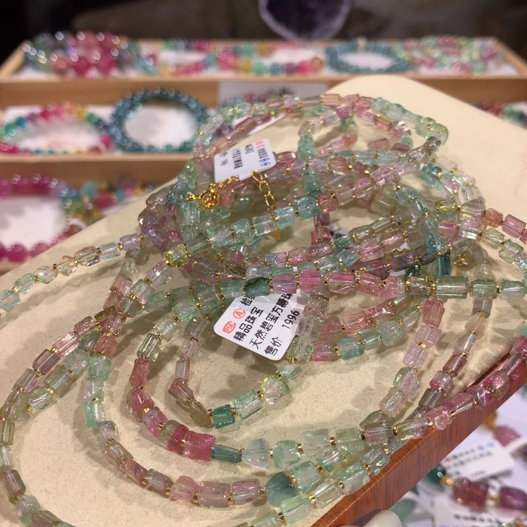 碧玺多样性发货一件未镶嵌