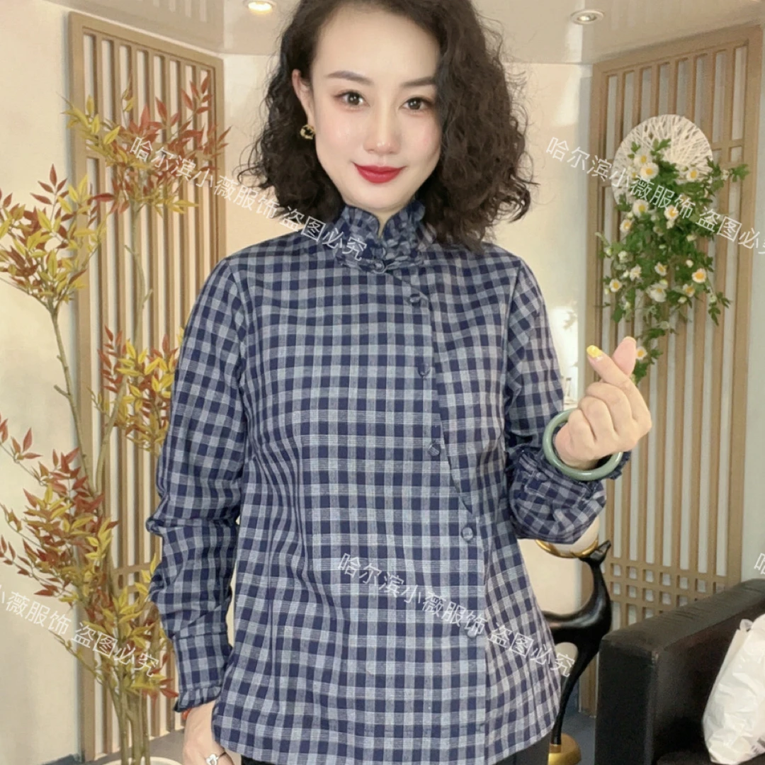 新中式国风时尚高级感木耳边盘扣立领气质减龄斜扣格衬衫9070-6