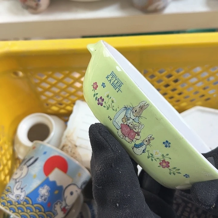 碗开播啦…开播啦