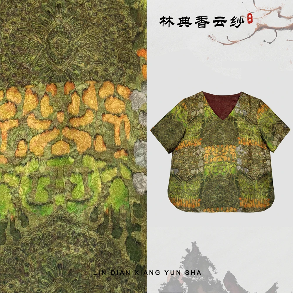 【林典】3105-6新中式高端重磅桑蚕丝上衣