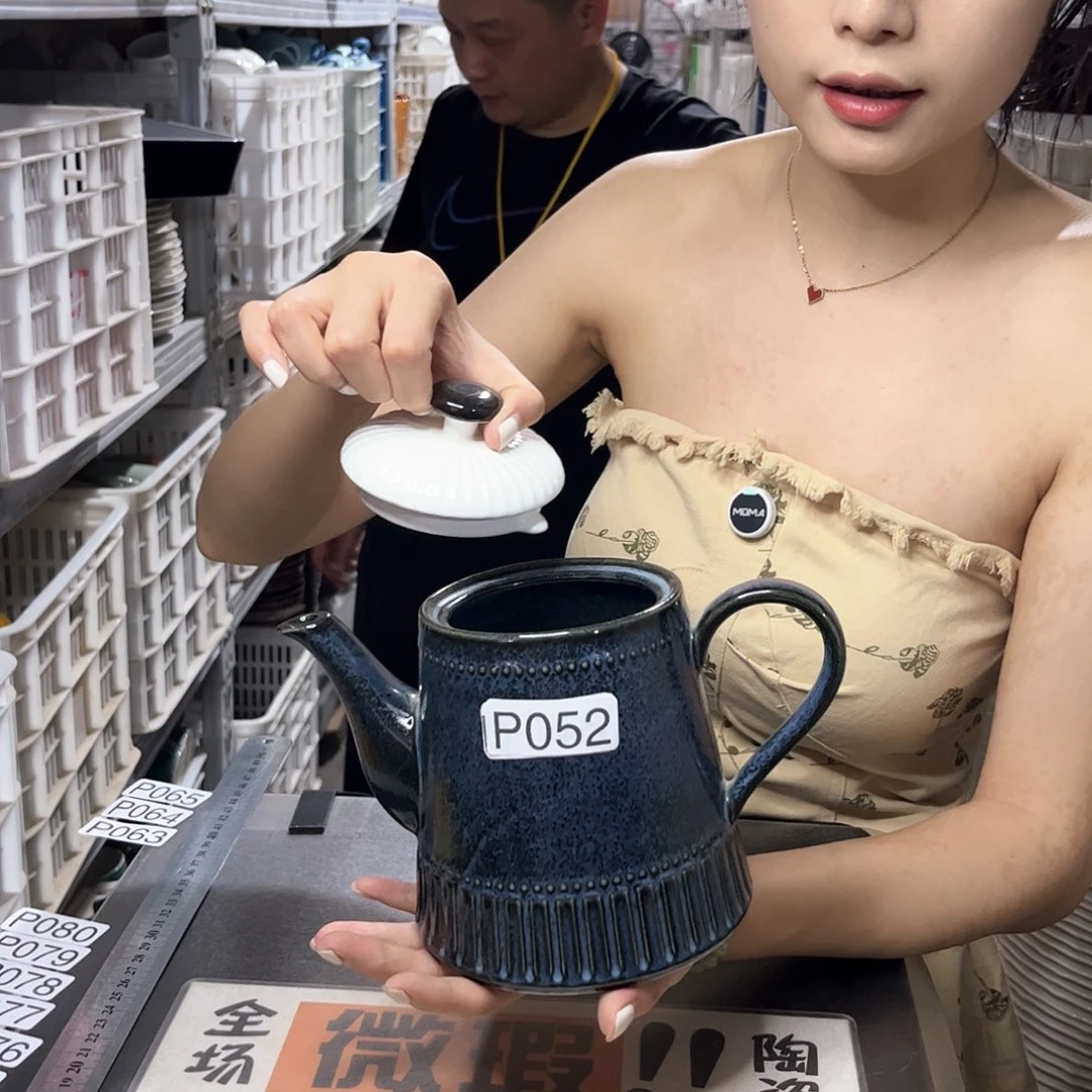 瓷片052                 1个