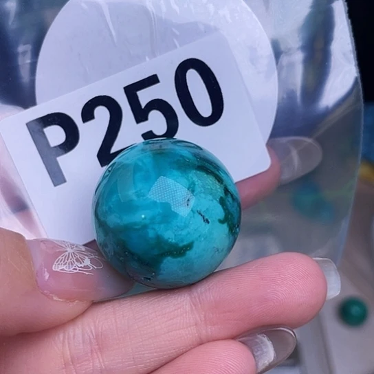 珠珠、老型、三通、墩子空竹配件（直播间选货）