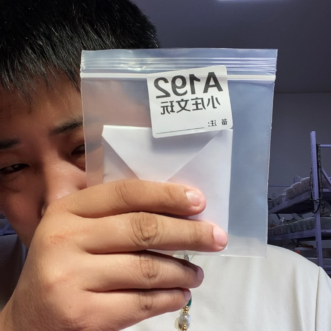 【闪购商品】张****法黑檀木192
