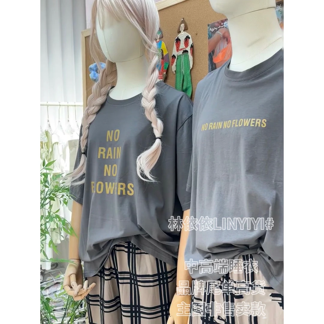 （二号链接长袖系列）这条链接编码全部是女生长袖睡衣