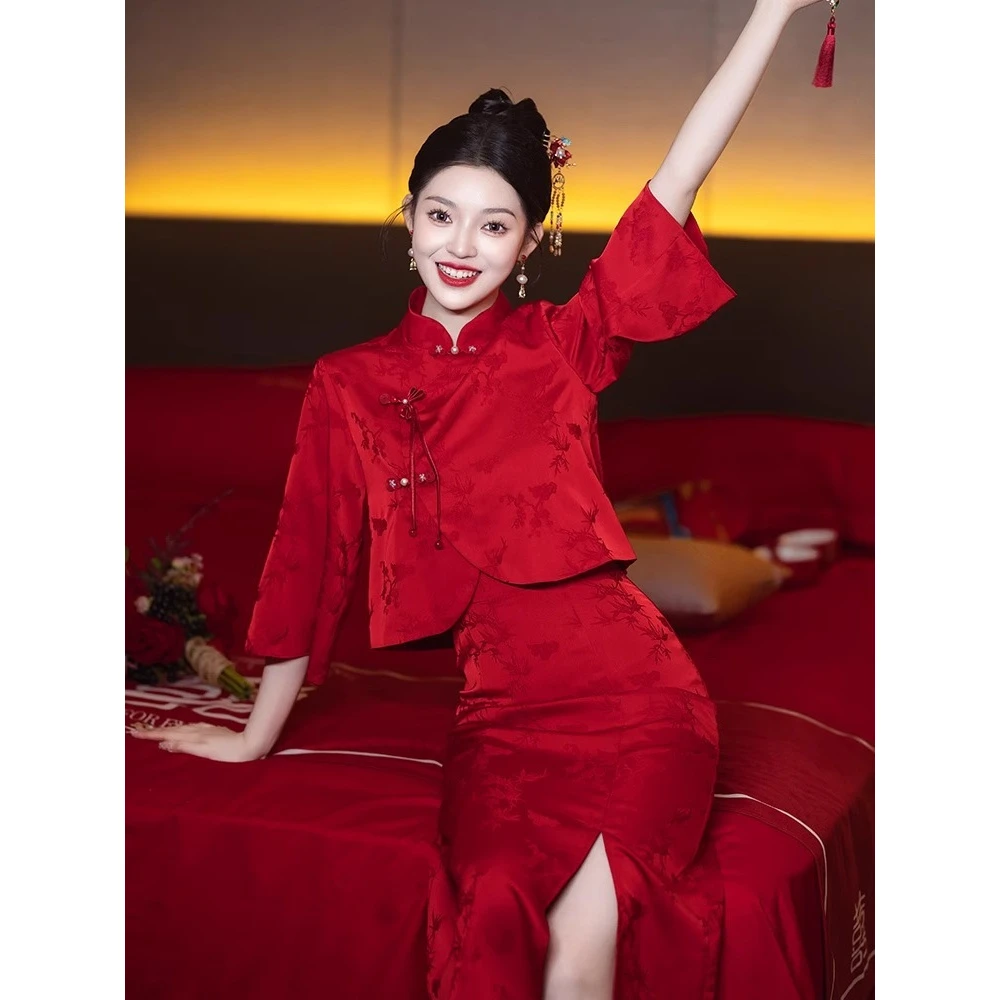 藏红色敬酒服新娘套装新中式订婚礼服裙结婚便装旗袍高级感千金风