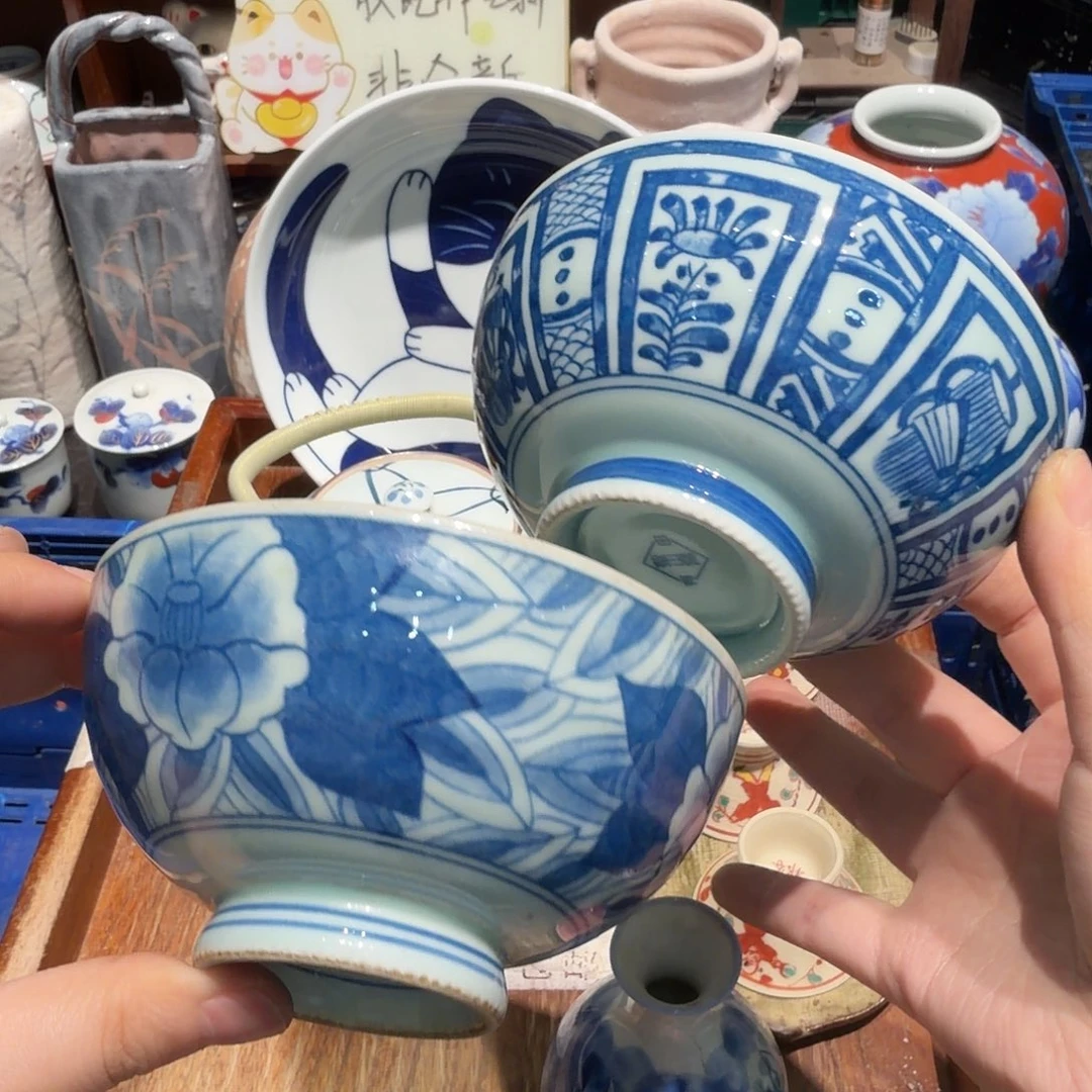 瓷片五十包邮 非全新