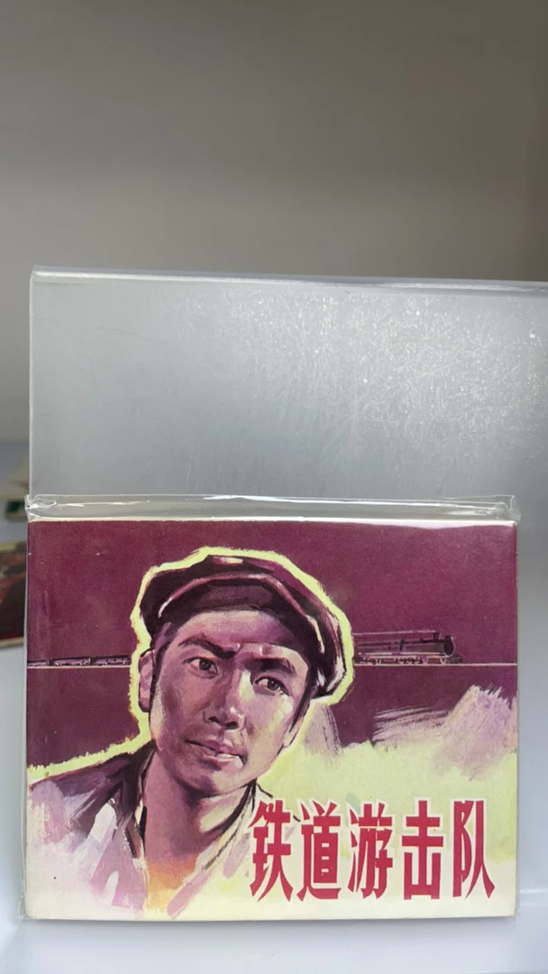 亚克力透明展示架 双面书架 定制