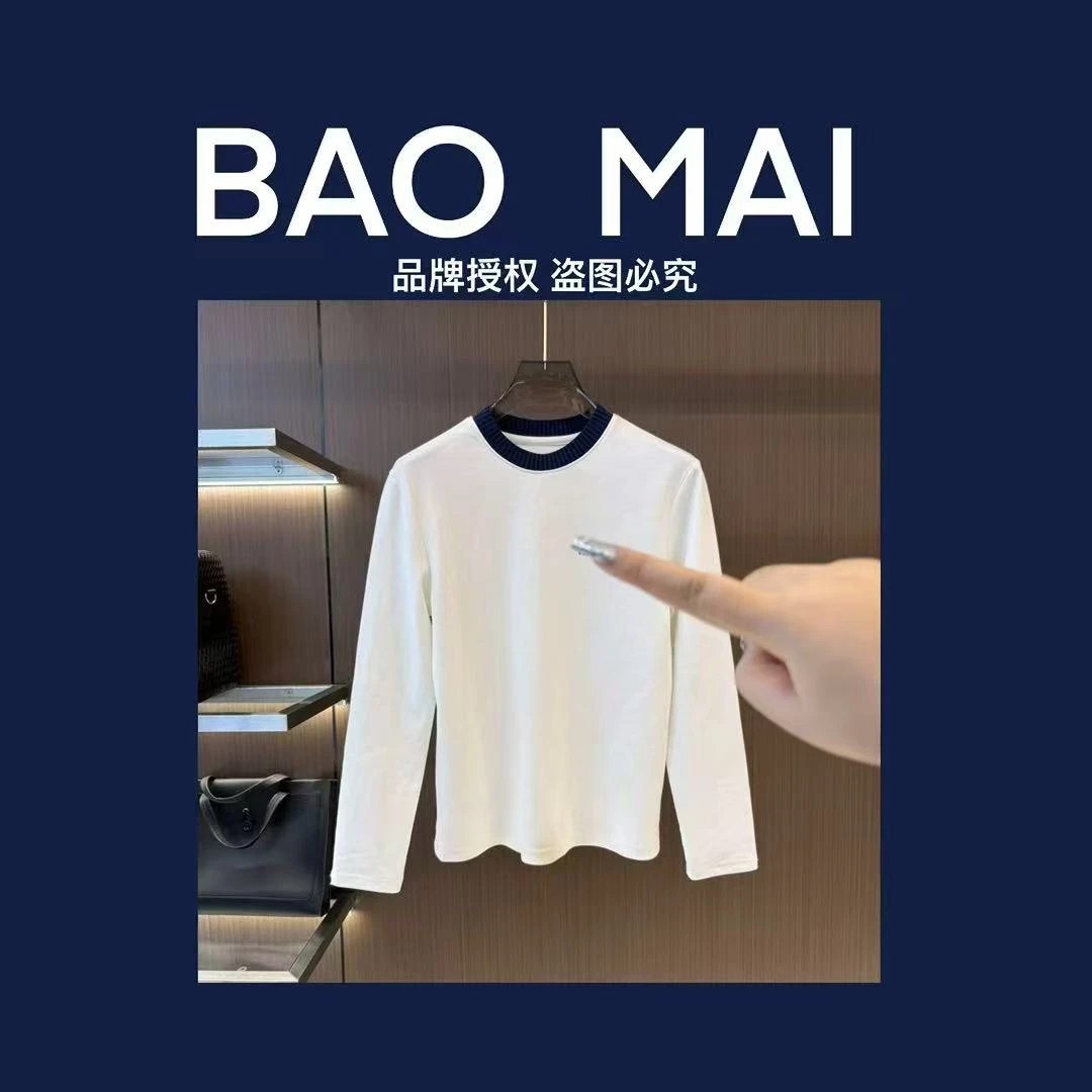 6F-XF-801款秋冬男士长袖时尚T恤11.21