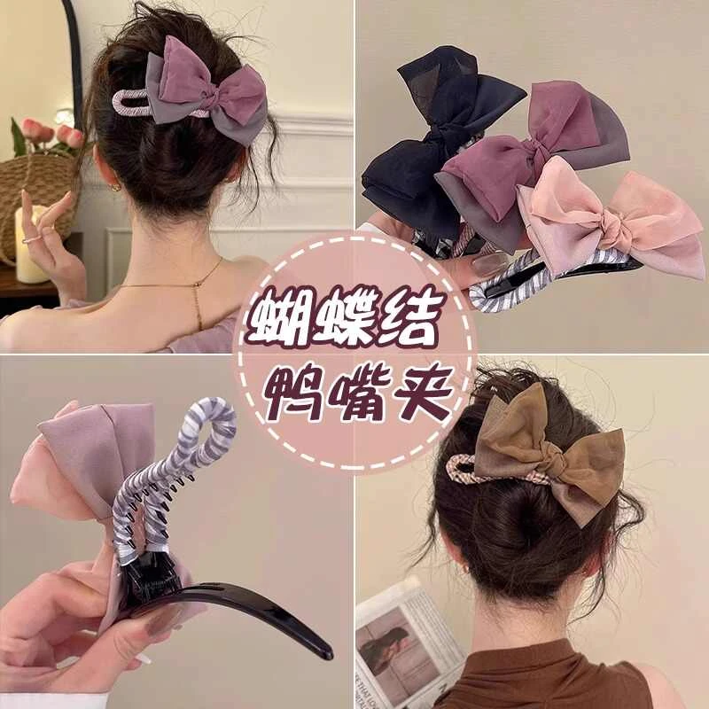 夏季网纱双层蝴蝶结发夹头饰2025新款高级感后脑勺头发鸭嘴抓夹女