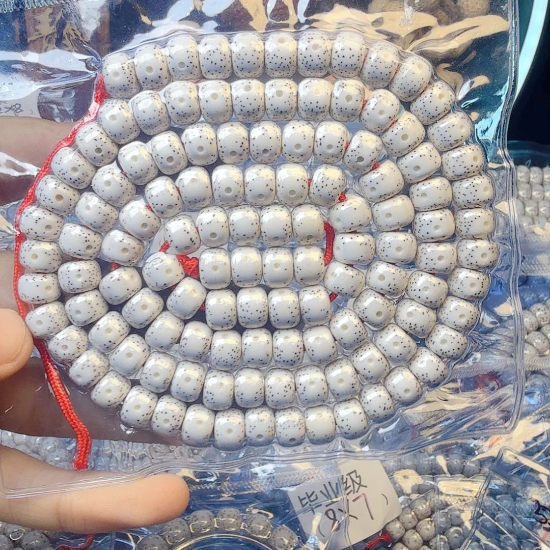 五***华星月菩提吊坠星月菩提