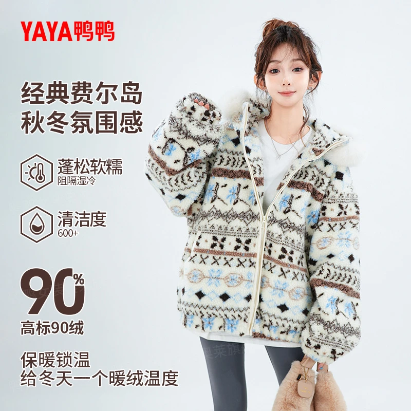 YAYA/鸭鸭90绒羽绒服短款女冬法式厚款百搭糕糕毛外套YE6B600065H
