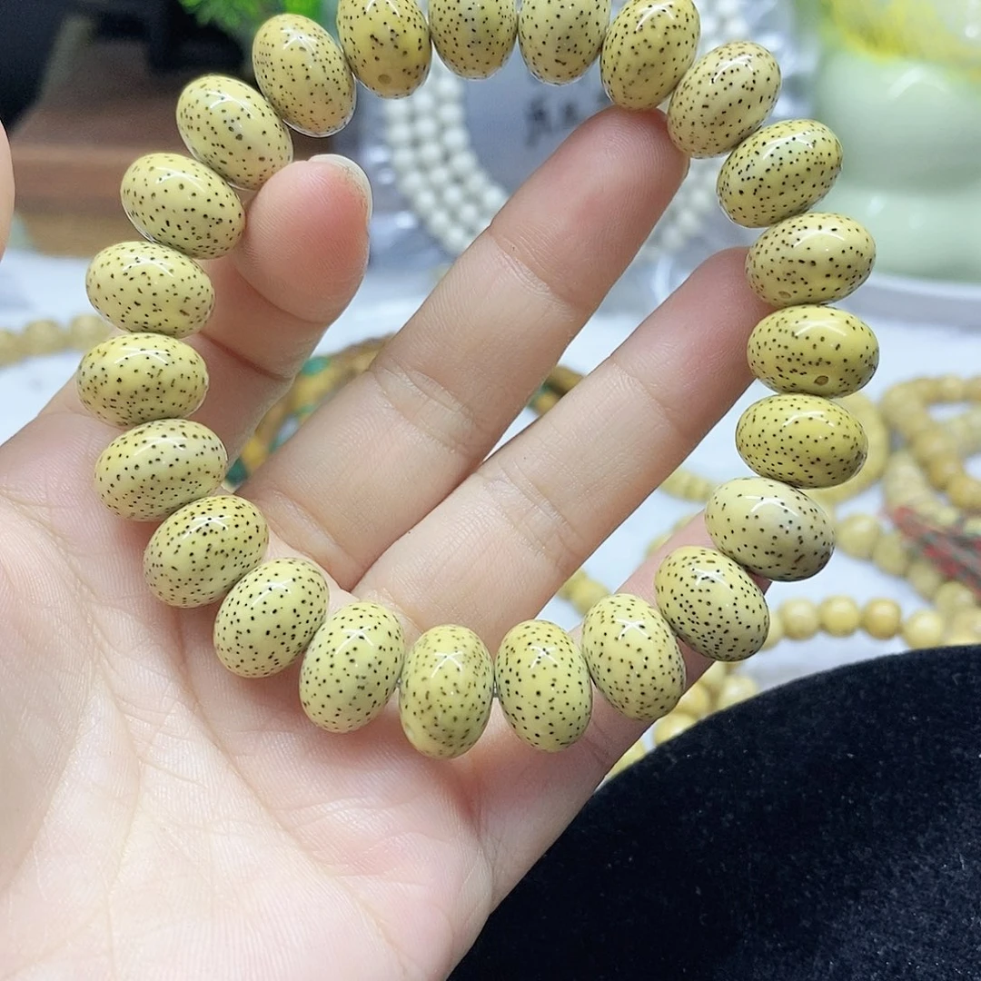 星月菩提吊坠10.14星月菩提