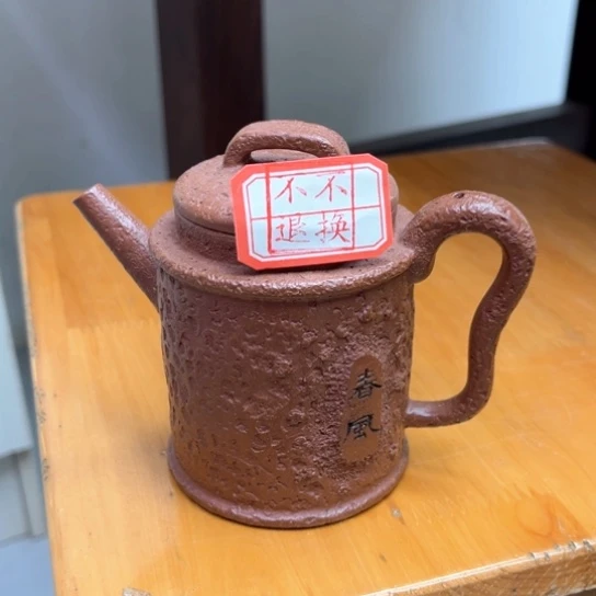 紫砂茶壶紫砂茶具套装特价