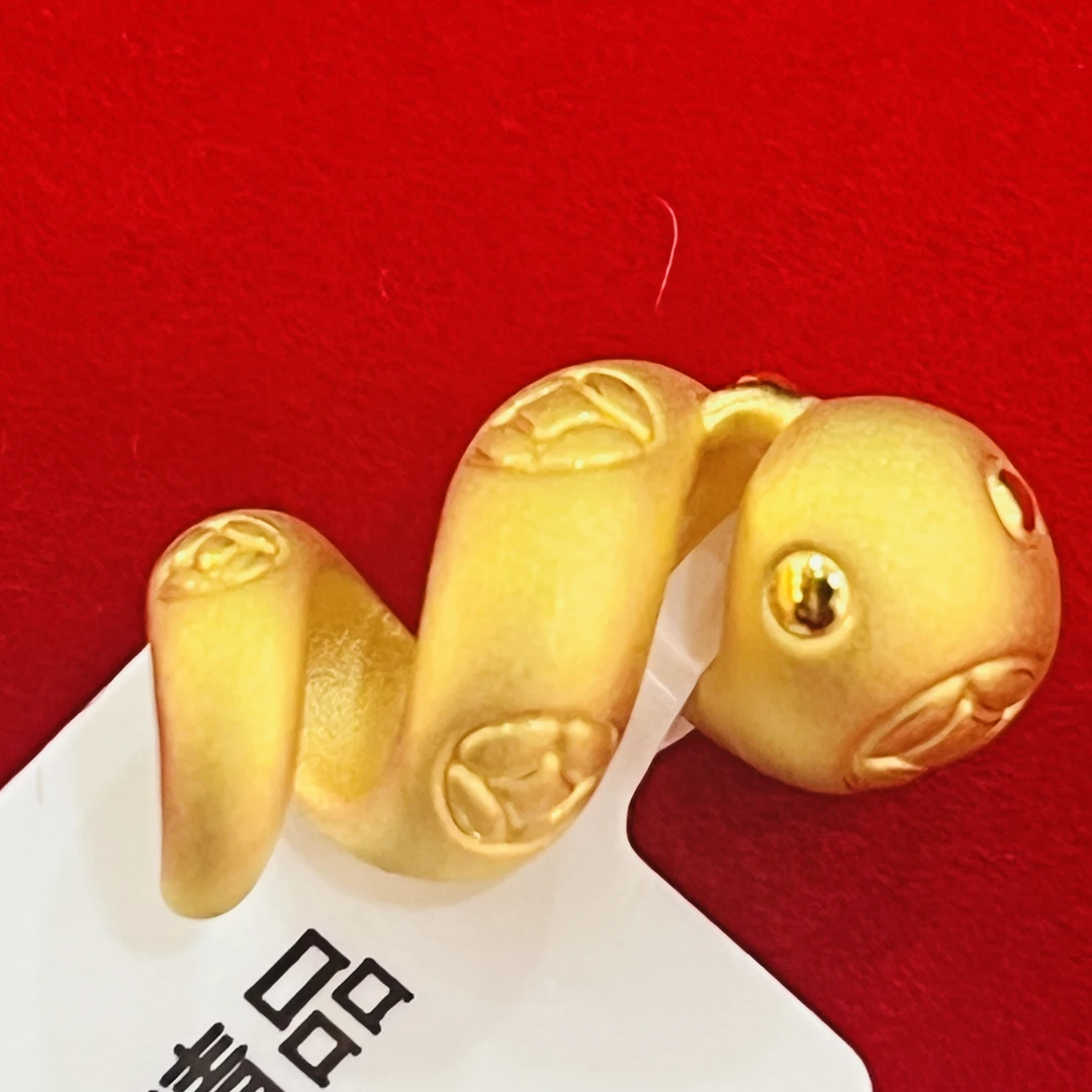 【夏夏专享】足金999饰品 卷卷蛇吊坠 1.84 JP